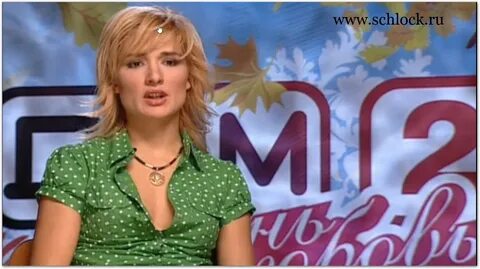 Солнечная дом 2