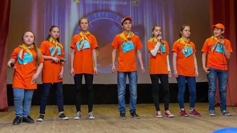 Команда костюм