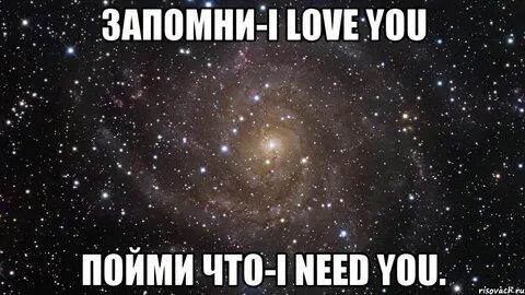 Ничего вы не поняли сказала