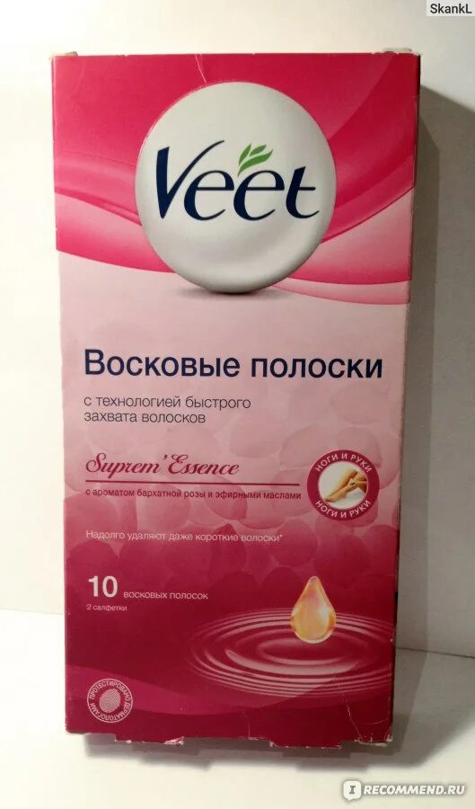 Восковые полоски для чувствительной кожи. Восковые полоски veet отзывы. Восковые полоски для сухой кожи. Veet полоски воск д/деп для сух. Восковые полоски veet.