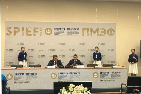 2019 федеральная
