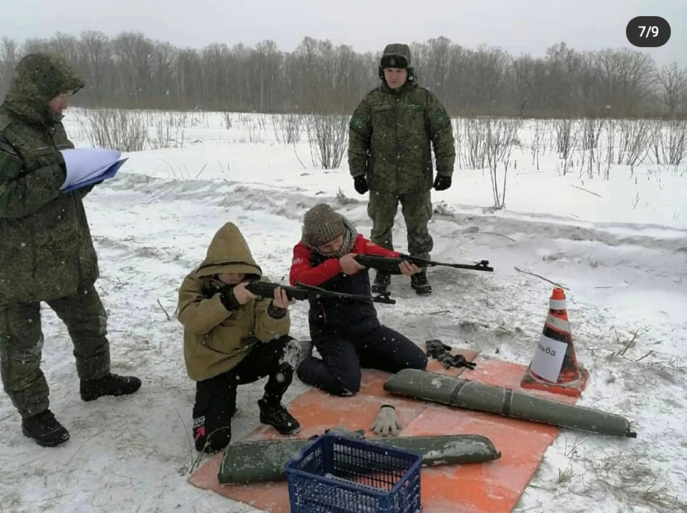 Зарница 18. Военно-спортивная игра зарница. военно-спортивная эстафета. эстафета на зарницу.