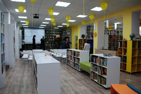 Библиотека адрес