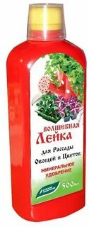 Буйские удобрения для овощей