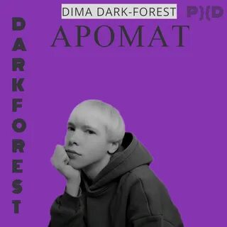 Dima dark forest