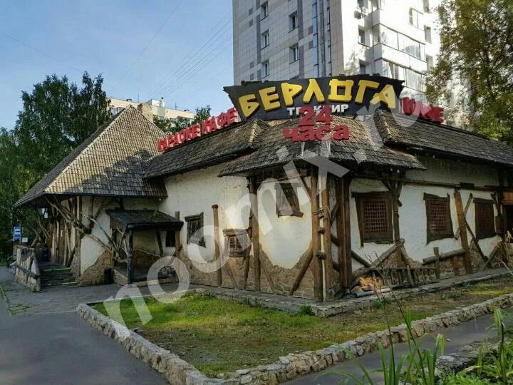 Берлога рославль - блог Санатории Кавказа