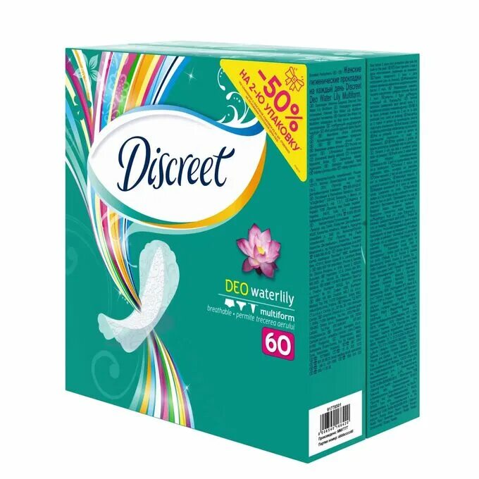 Прокладки ежедневные discreet multiform. Discreet прокладки ежедневные deo water lily multiform, 60 шт. прокладки ежедневки олвейс дискрит. прокладки ежедневные deo water lily multiform 20шт discreet. discreet женские гигиенические прокладки на каждый день normal trio 60шт.