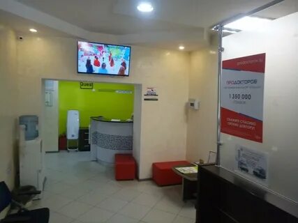 Мрт петра великого телефон