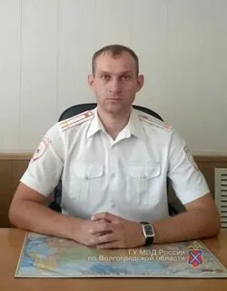 Оп волжский