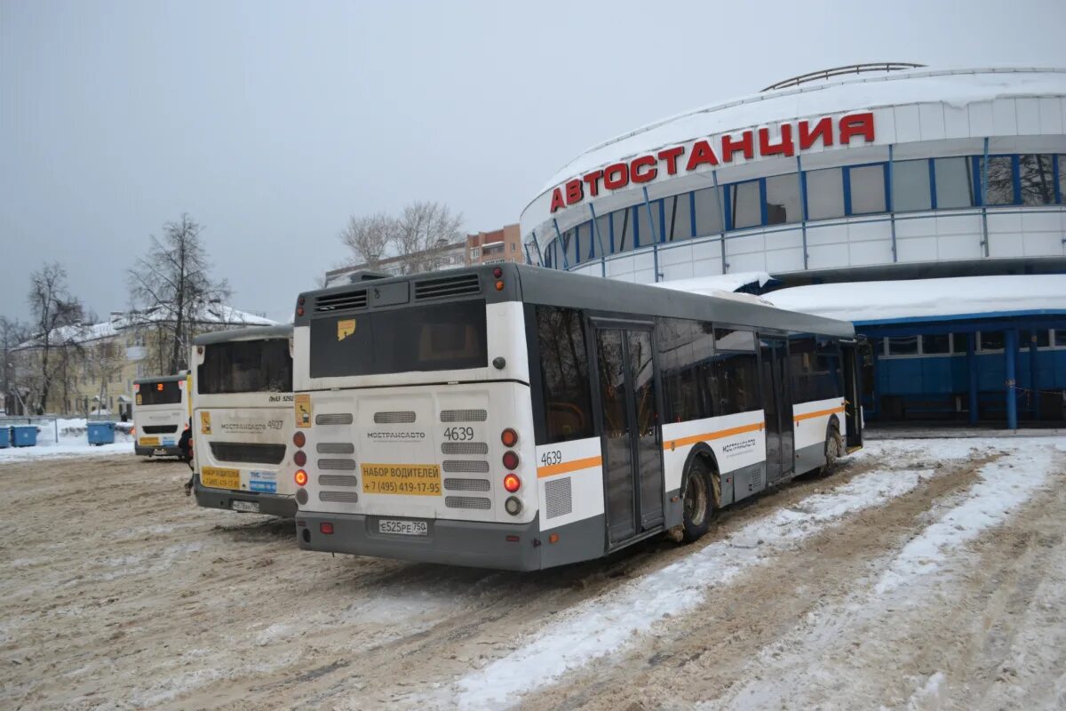 Автобус оз. Лиаз 2025. автобус 2025. автобус озерный. новый автовокзал.
