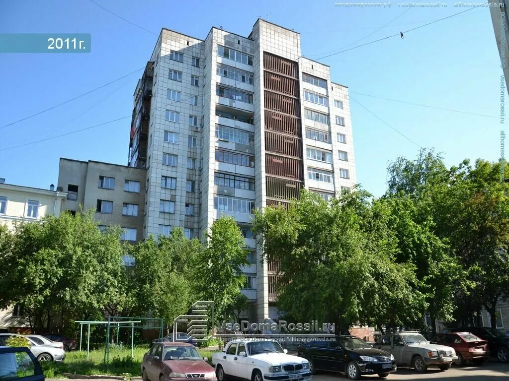 Пермь ул. Г пермь ул луначарского д. Луначарского 90 пермь. Луначарского, 23, пермь, россия. Г.