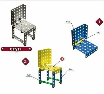 Конструктор 4 класс