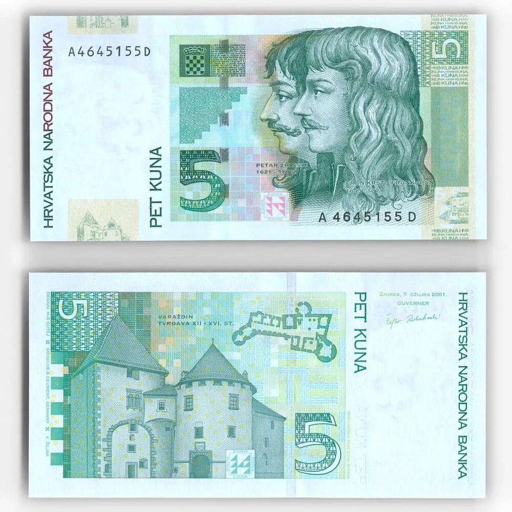 Банки в хорватии. Банкноты хорватии. Банкноты хорватии. Хорватия 5 кун 1943 года. 500 кун купюра.