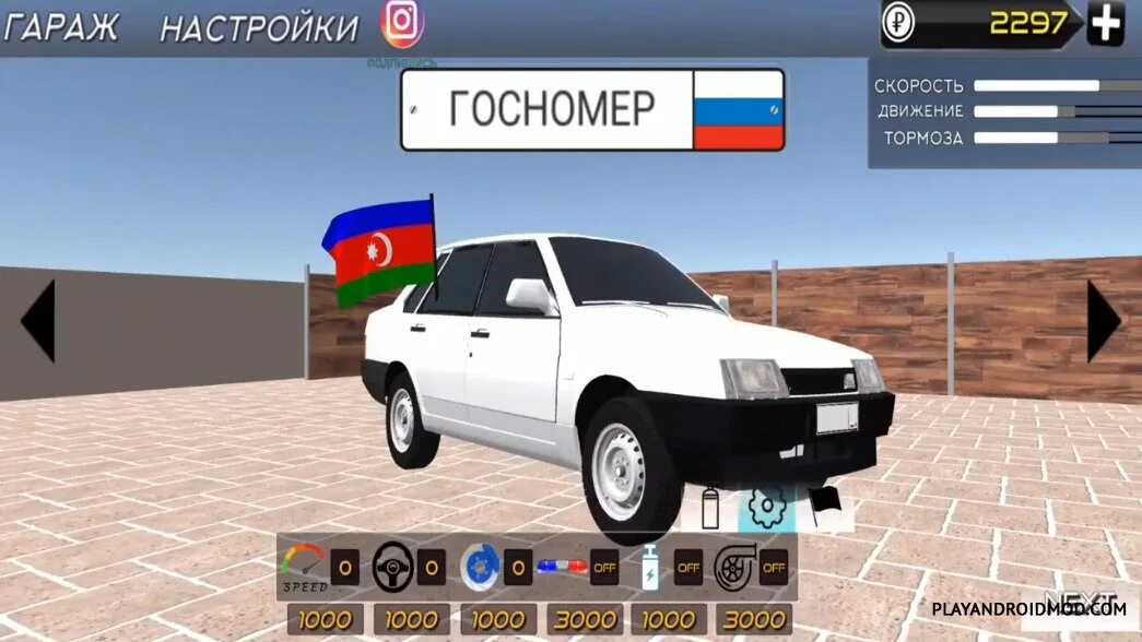 Ркд мод много денег. Трафик рейсер россия 2025. traffic racer russia 2025 много денег. трафик расер россия. traffic racer russia в злом.