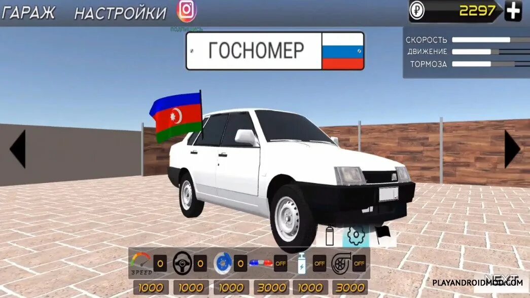 Трафик в злом много денег. Трафик рейсер Россия 2021. Traffic Racer Russia 2021 много денег. Русская деревня Traffic Racer. Трафик рекер.