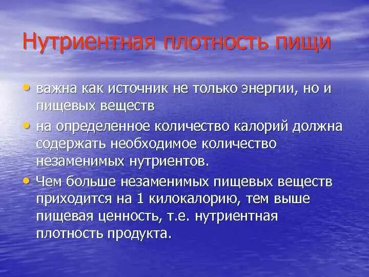Способность выполнять заданные функции сохраняя