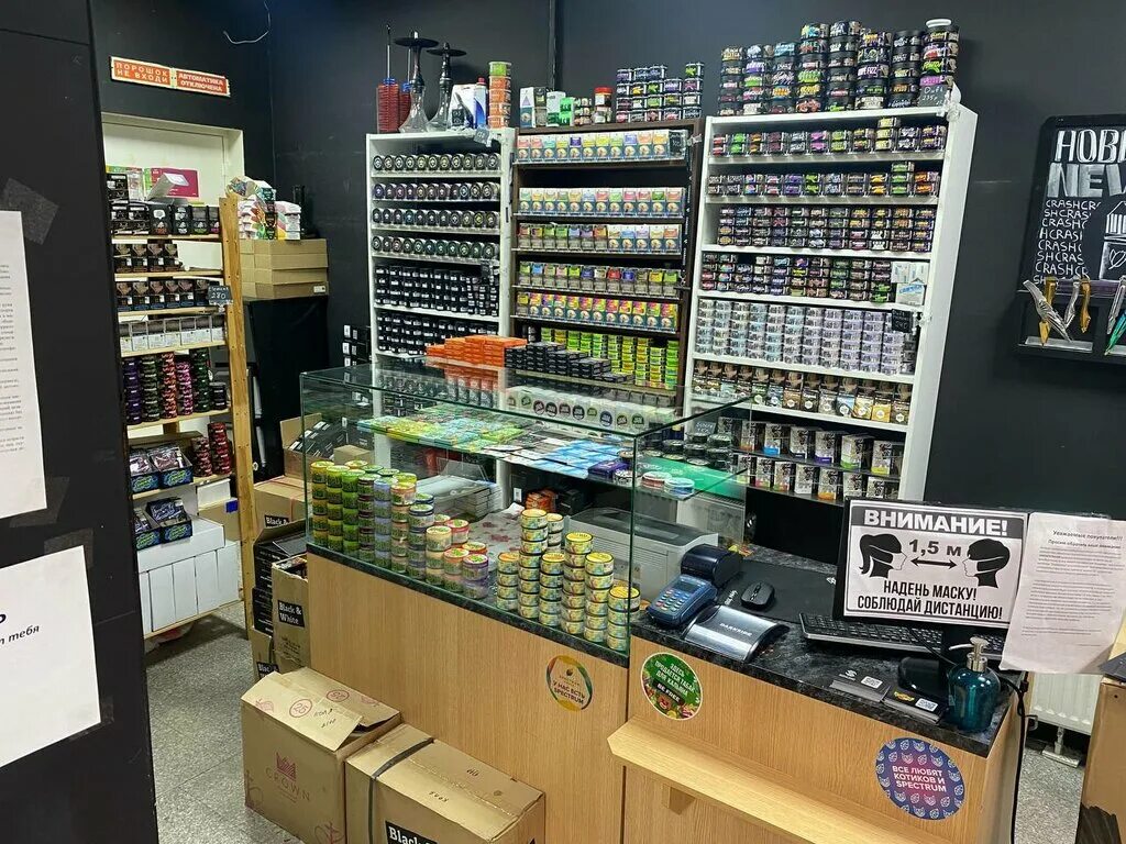 вейп шоп. вейп шоп бар куйбышева. айджой нептун цвета. Smoke shop. вейп шоп кстово.