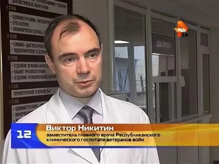 Госпиталь в йошкар оле