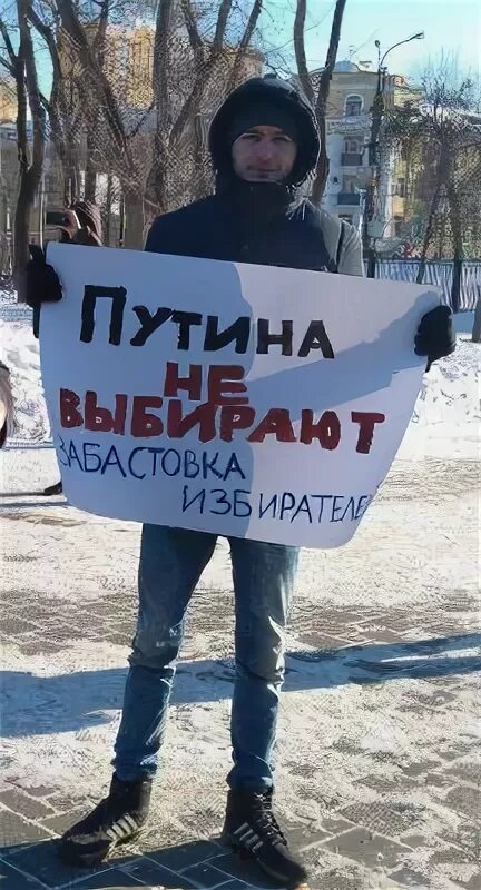 Агитация в день голосования запрещена