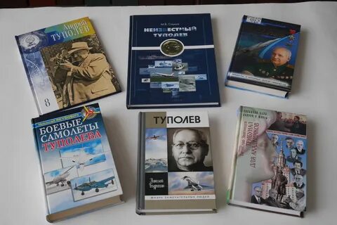 100 лет туполева