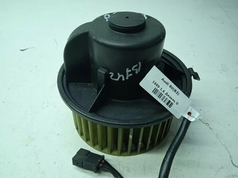 893819021 bosch. Моторчик печки ауди 80 б3. Мотор печки audi 80. Вентилятор с датчиком печки на ауди 80 б4. Моторчик печки ауди.