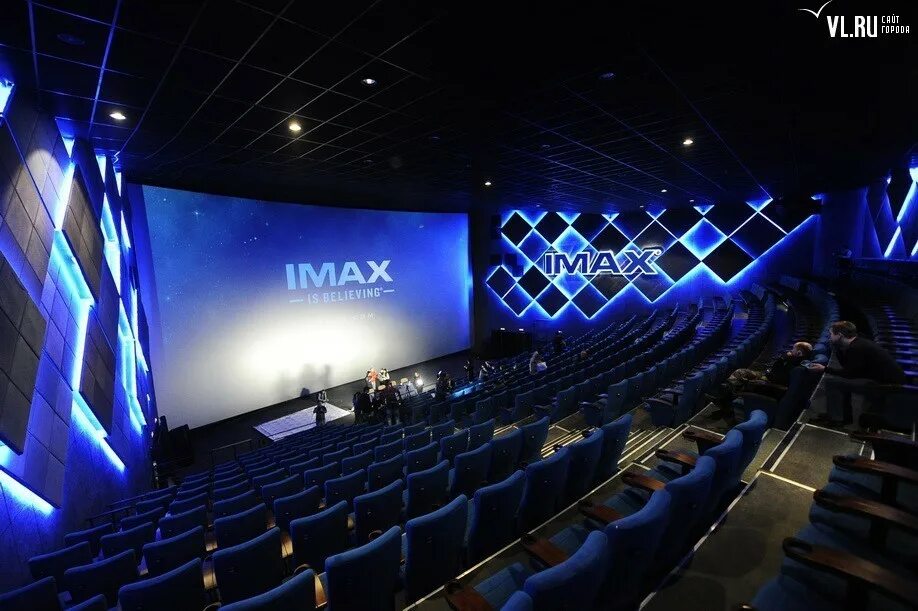 Cinema 9 IMAX Хабаровск. Аймакс океан Владивосток кинотеатр. Кинотеатр океан IMAX зал 2 Владивосток. Cinema 9 IMAX Хабаровск 2 зал. Кинотеатр океан сегодня