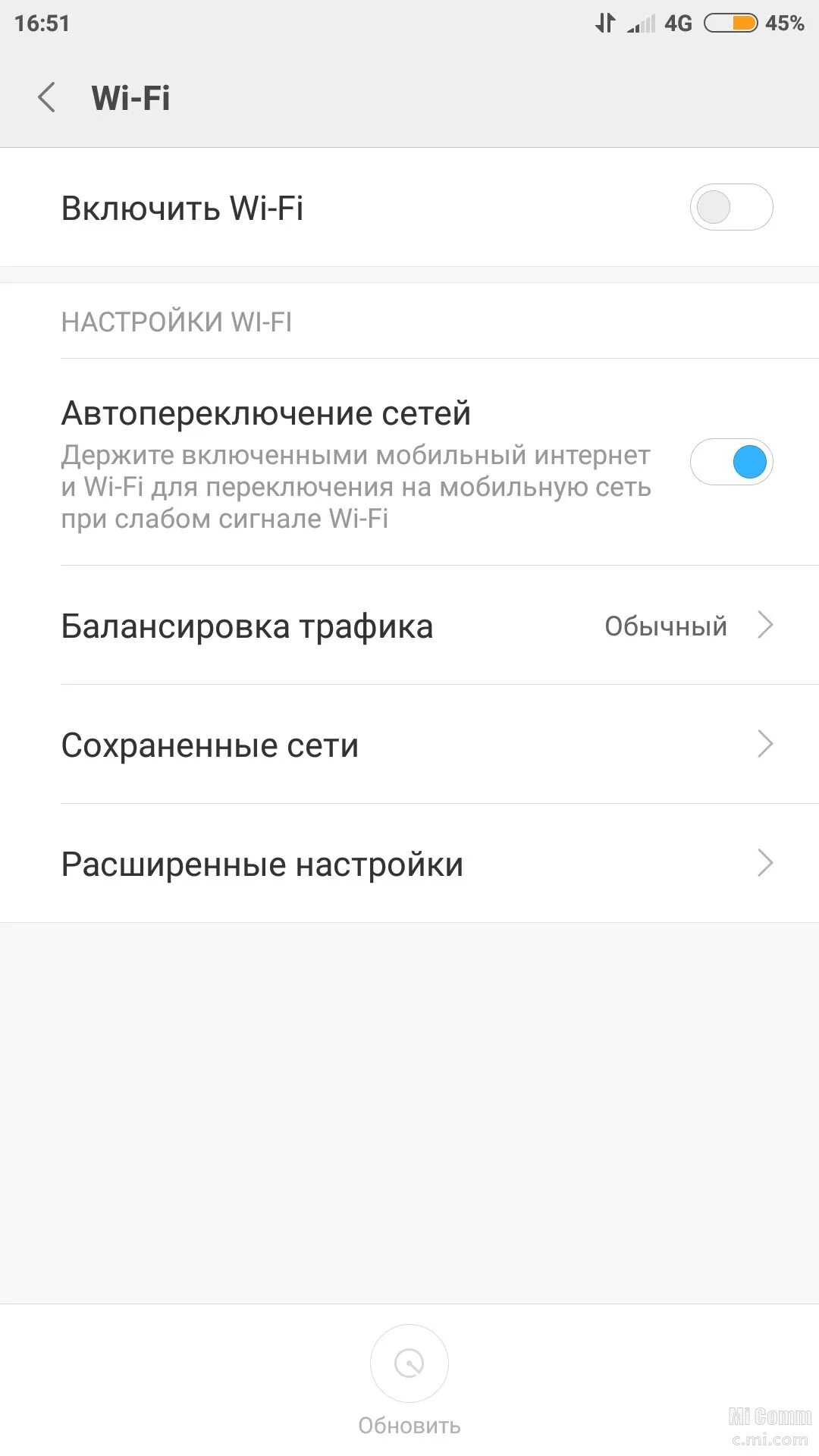 Redmi включается выключается. Wi-Fi Redmi Note 10. Включение телефона Xiaomi. Настройка сети Xiaomi. Xiaomi не включается.