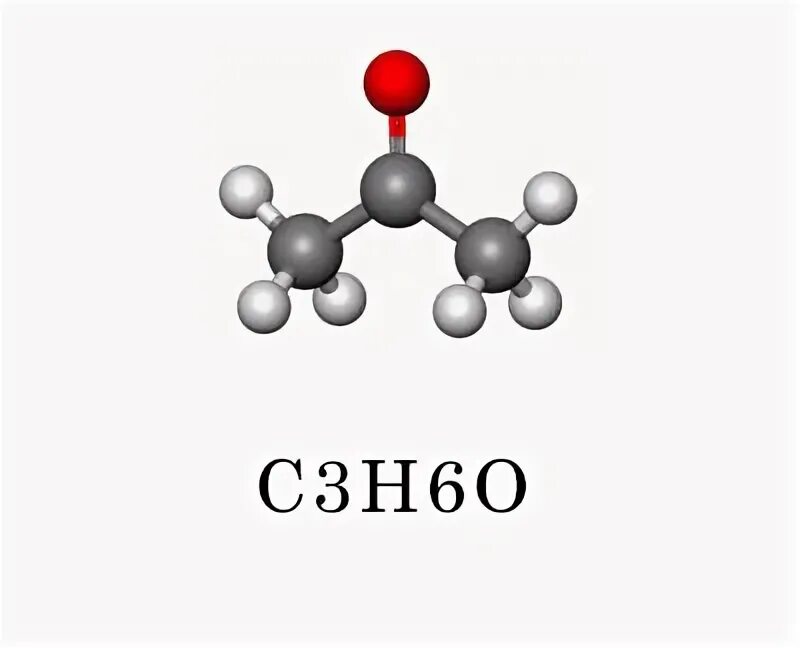 Ацетон и хлор. Хлорирование ацетона. 2-(2-метоксифенокси)этиламинагидрохлоридмоногидрат. Ацетон и хлор. Ацетон и хлор.
