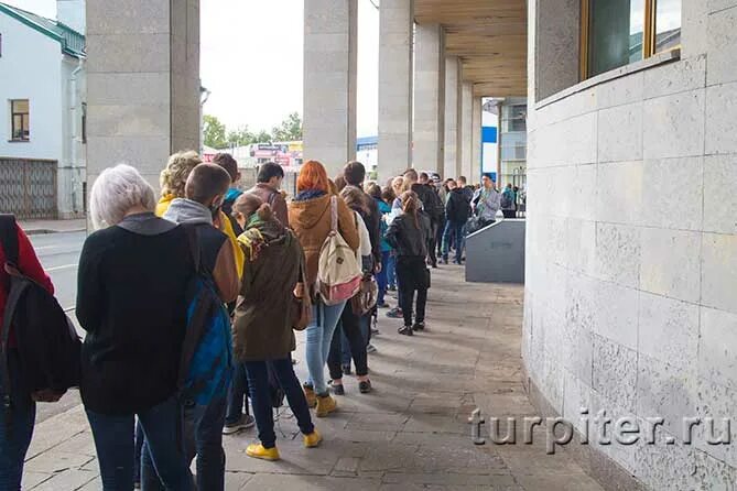 БСК студенческий проездной. Льготный бск