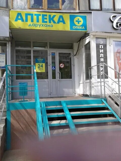 Адоратского 27 казань. Адоратского 27 казань. Адоратского 27. Улица адоратского 27а казань. Ул адоратского казань.
