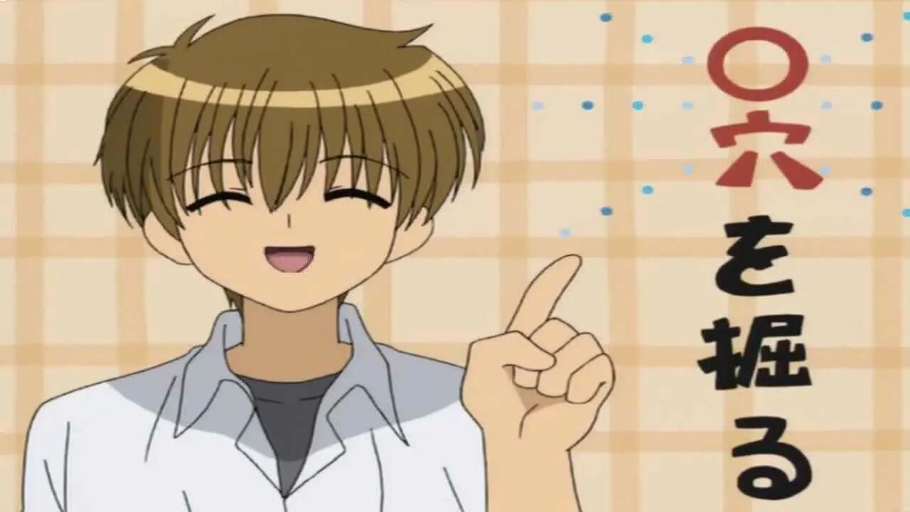 Аниме sensei no ojikan. Учительский час мультсериал. Учительский час сериал. Аниме sensei no ojikan. Учительский час.