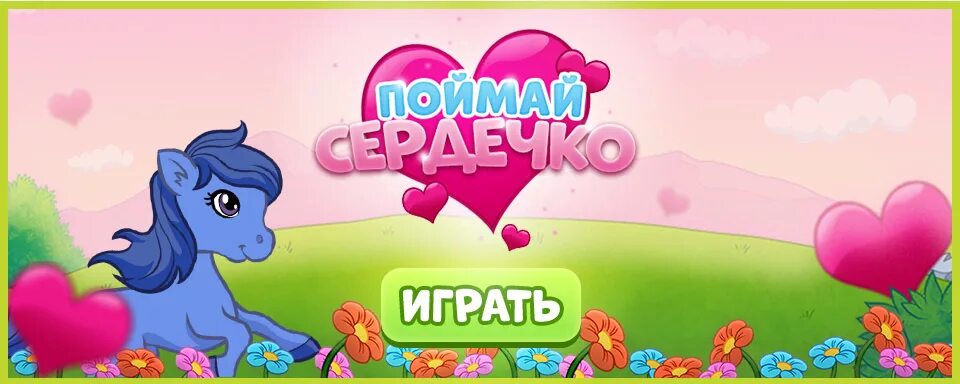 Маджики логотип. Томми Маджики. Маджики котята магия воды. Сайт маджиков