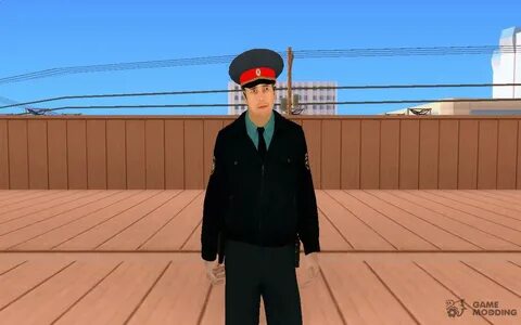 Скину крмп