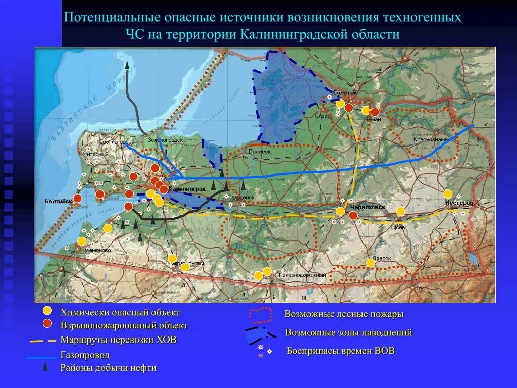 Калининград какая территория. Калининградская область на карте. Химически опасные объекты в Калининградской области. Опасные зоны Калининградской области. Зоны подтопления Калининградской области.