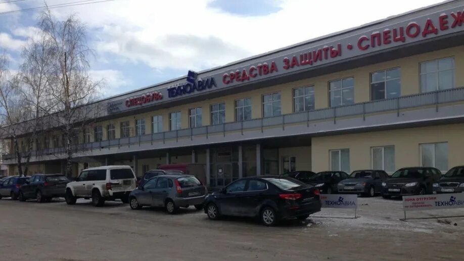 Щорса 7 брянск. Г. Завод на бульваре щорса. Щорса 7 брянск. , г.