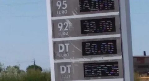 39 в рублях