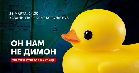 Друзья просит ответы