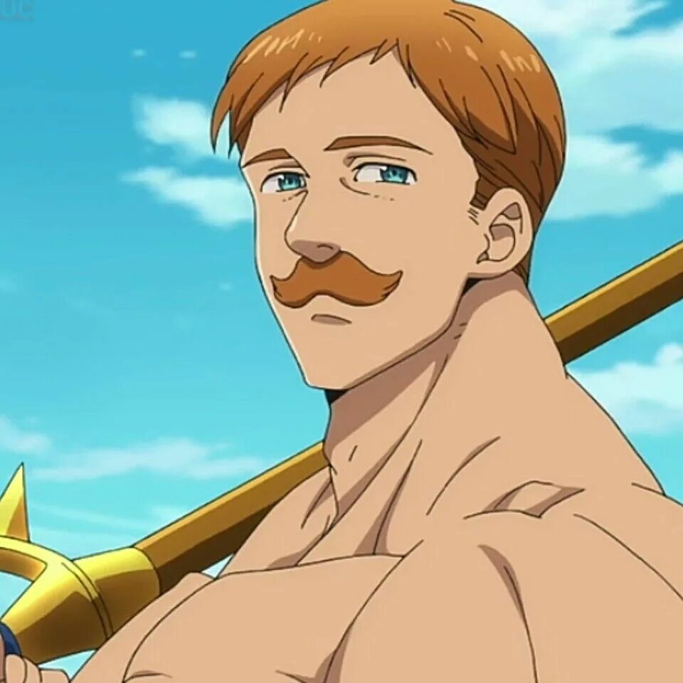 Animation sin