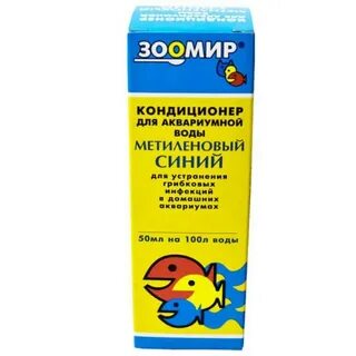 Кондиционеры зоомир