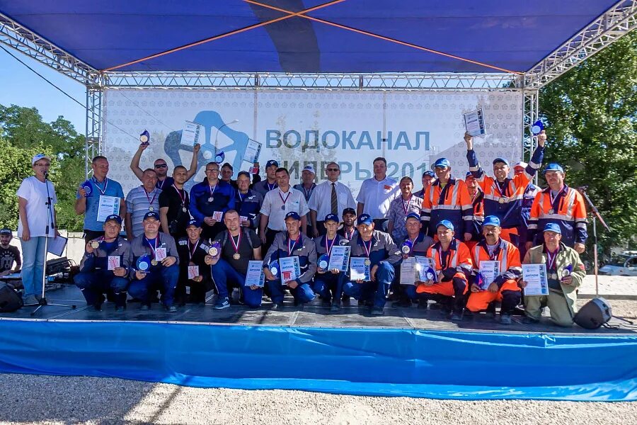 Ватутино водоканал. Волгоград водоканал концессии. водоканал камышин. работники водоканала. муп водоканал урюпинск.