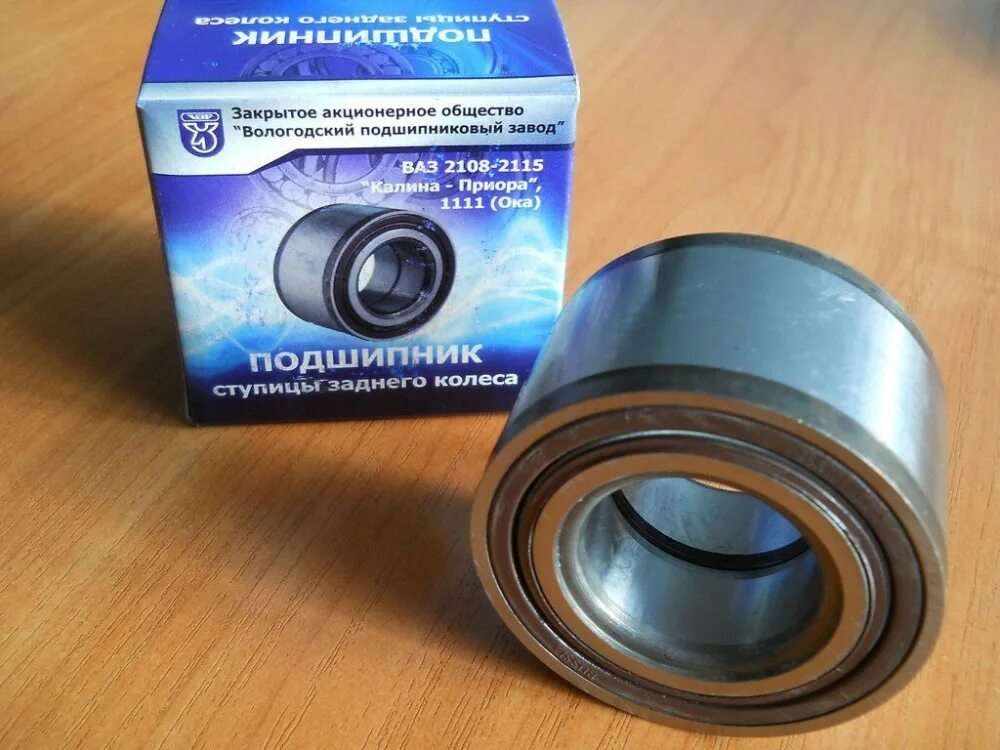 Задний ступичный подшипник гранта. Подшипник ступицы Лада Гранта 2016. VBF подшипники Гранта задней ступицы. Задний подшипник Лада Гранта. Подшипник ступицы Лада Гранта передний.
