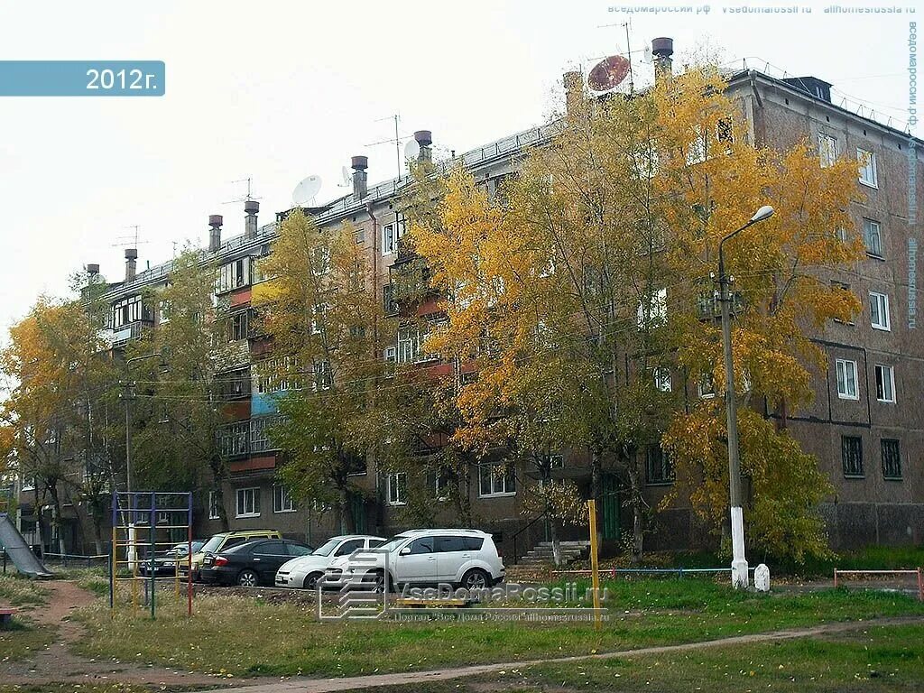 обручева 7б братск на карте. обручева 5 братск. братск улица обручева 37. обручева дом 5а братск. обручева братск карта.