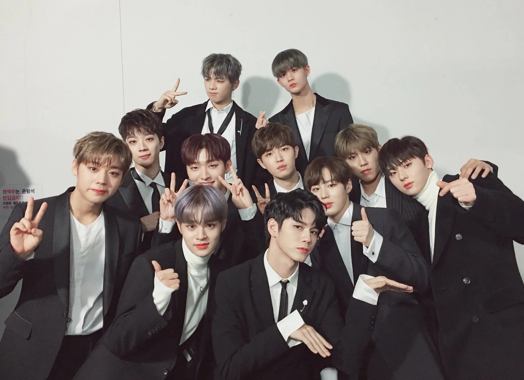 Дорама тв вана ван. Wanna one корейская группа. Дорама тв вана ван. Ван ибо легенда о фей. Корейская группа wanna.
