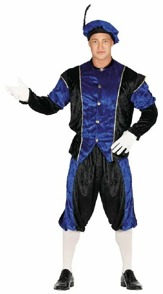 Карнавальные костюмы для мужчин. Костюмы на хэллоуин для мужчин. Маскарадный костюм для мужчины. Индейский костюм мужской. Маскарадный костюм для мужчины.