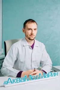 Аквамедмарин керчь