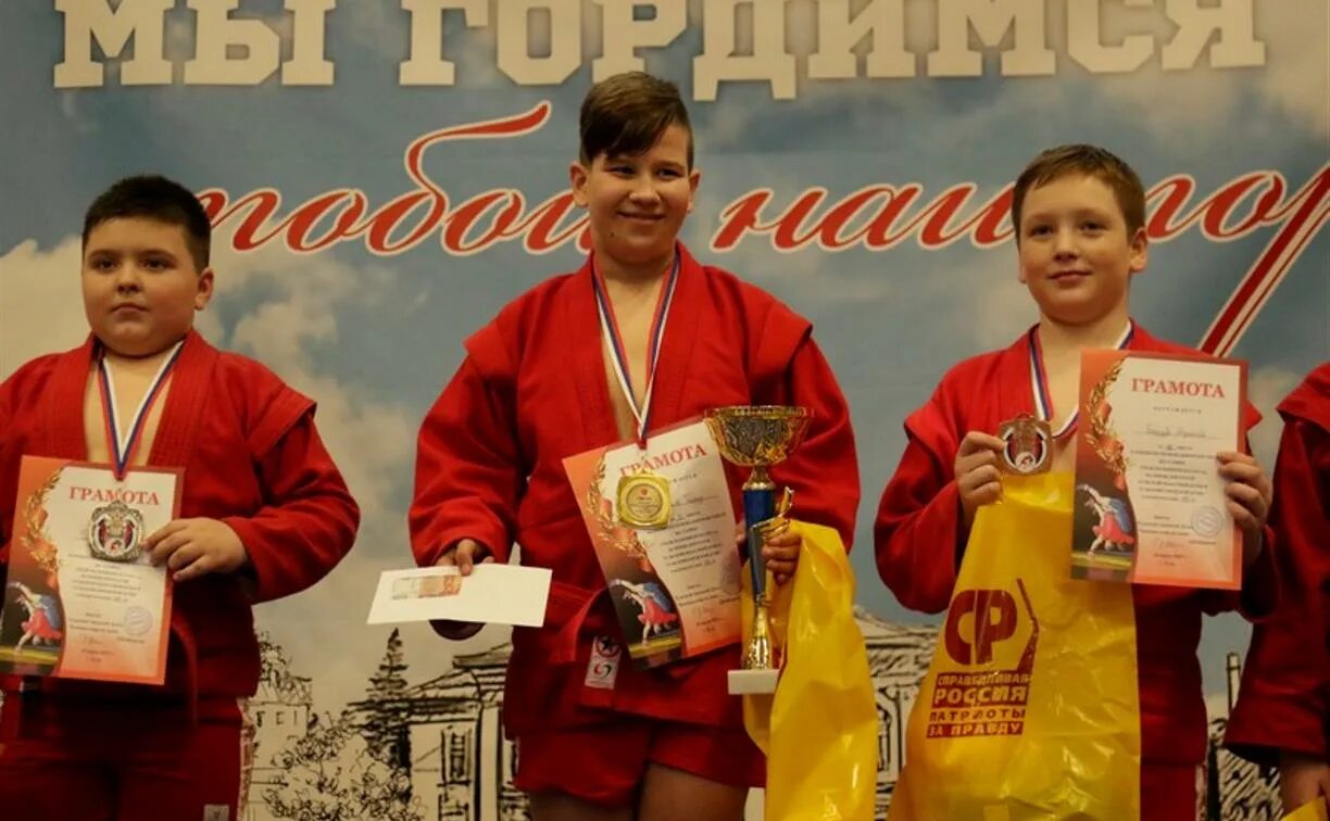 Детские турниры тула