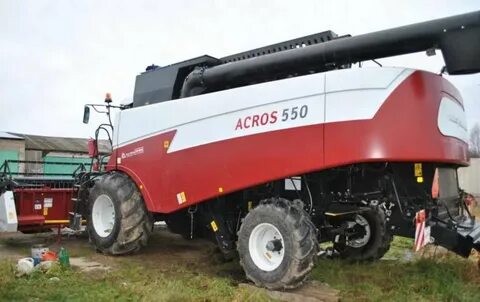Комбайн акрос 550