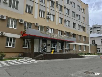Радищева 5