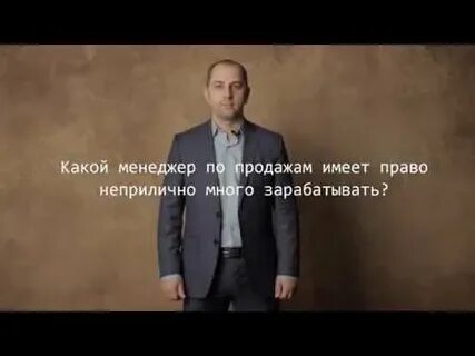 Продать имей