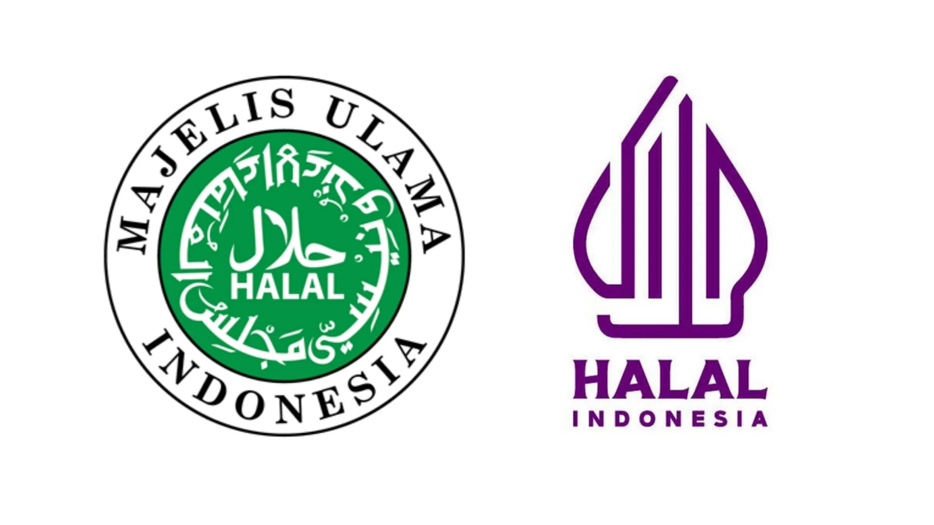 Новый халяль. Халал лого. Знак Халяль. Halal Халяль logo. Halal Indonesia.